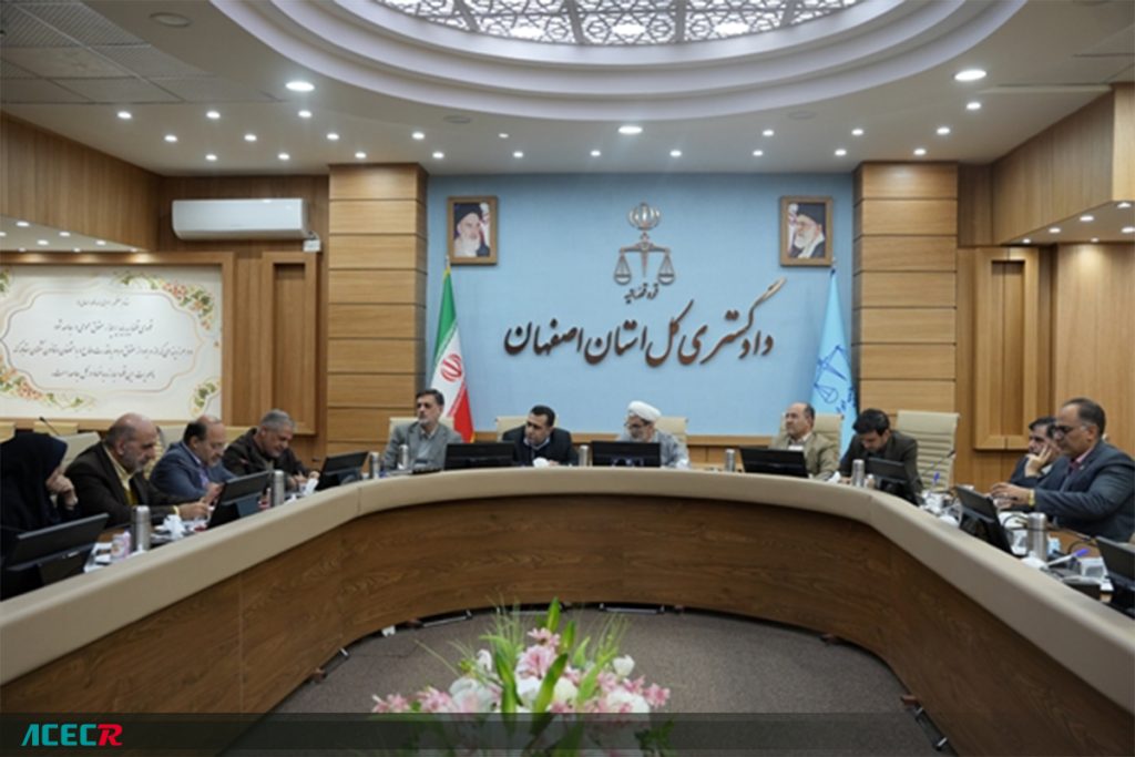 آمادگی جهاددانشگاهی اصفهان برای توسعه همکاری‌های پژوهشی، آموزشی و فرهنگی با قوه قضائیه