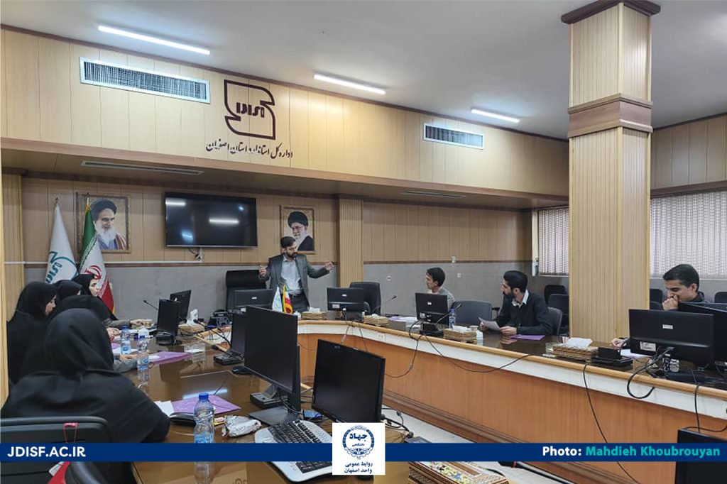 برگزاری کانون ارزیابی شایستگی سازمان ملی استاندارد استان یزد به میزبانی جهاددانشگاهی اصفهان