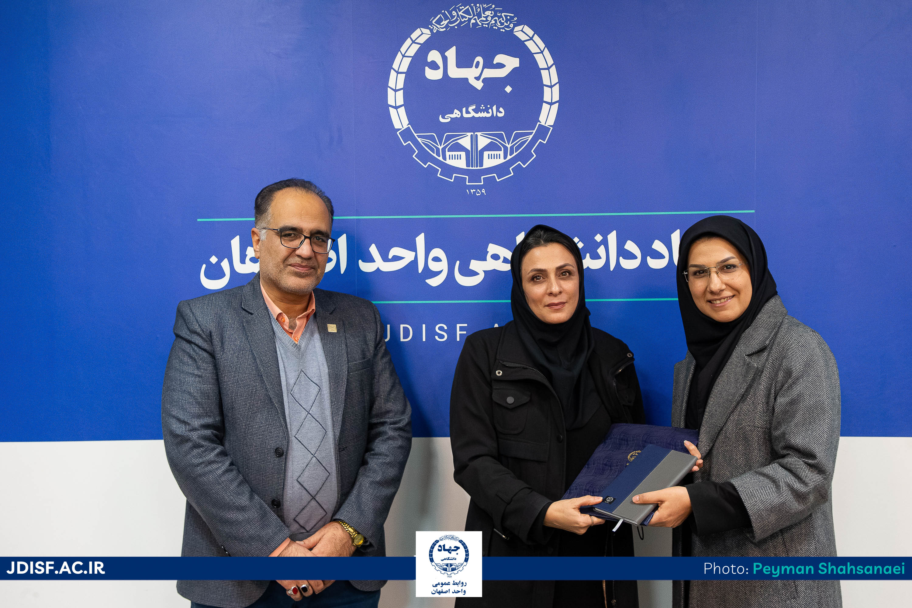 IMG_20251215_182817_424