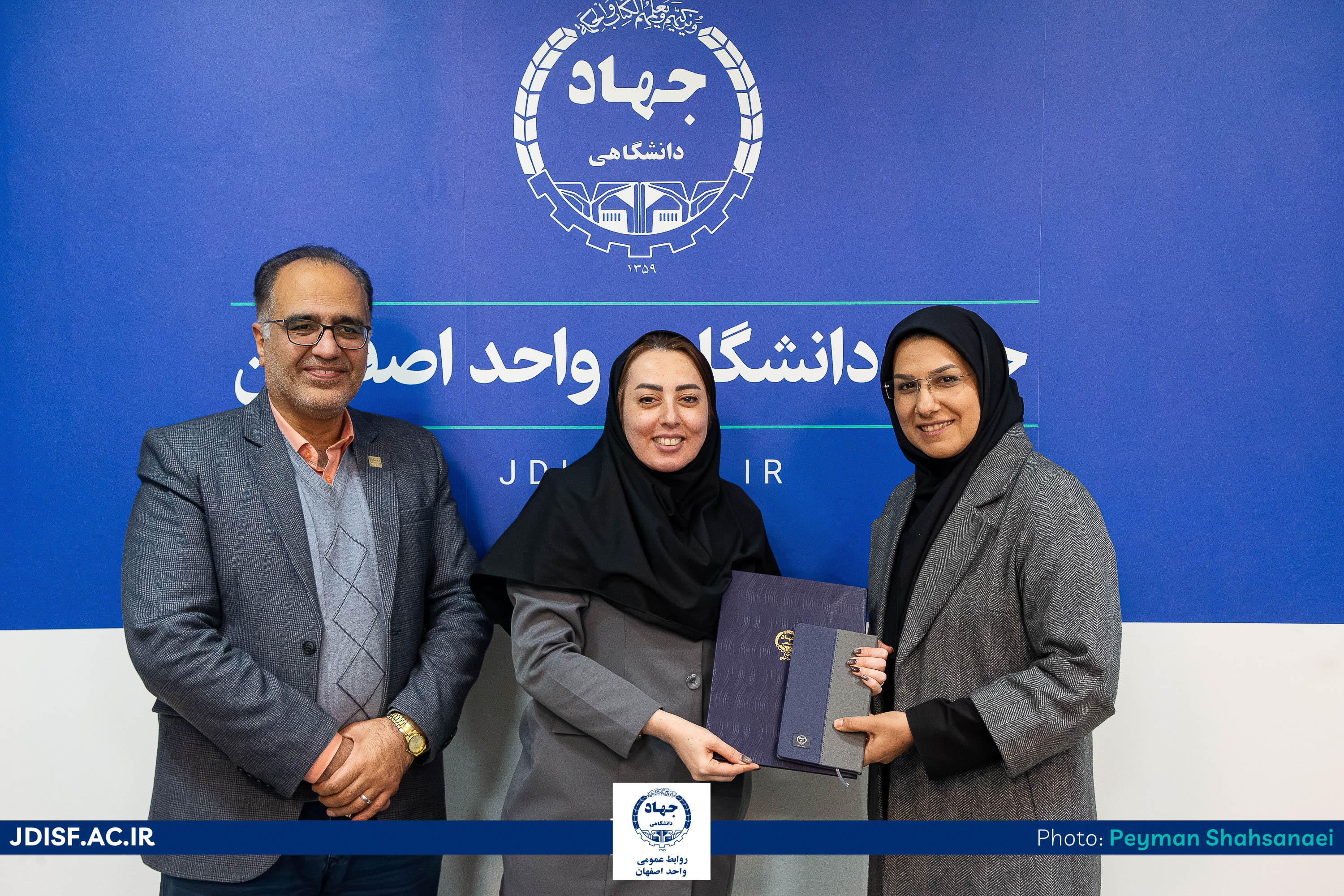 IMG_20251215_182817_665