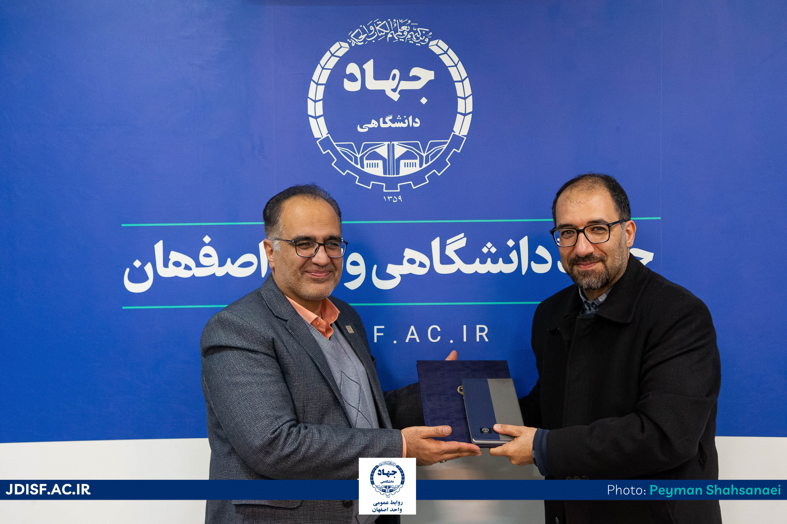 IMG_20251215_182817_930