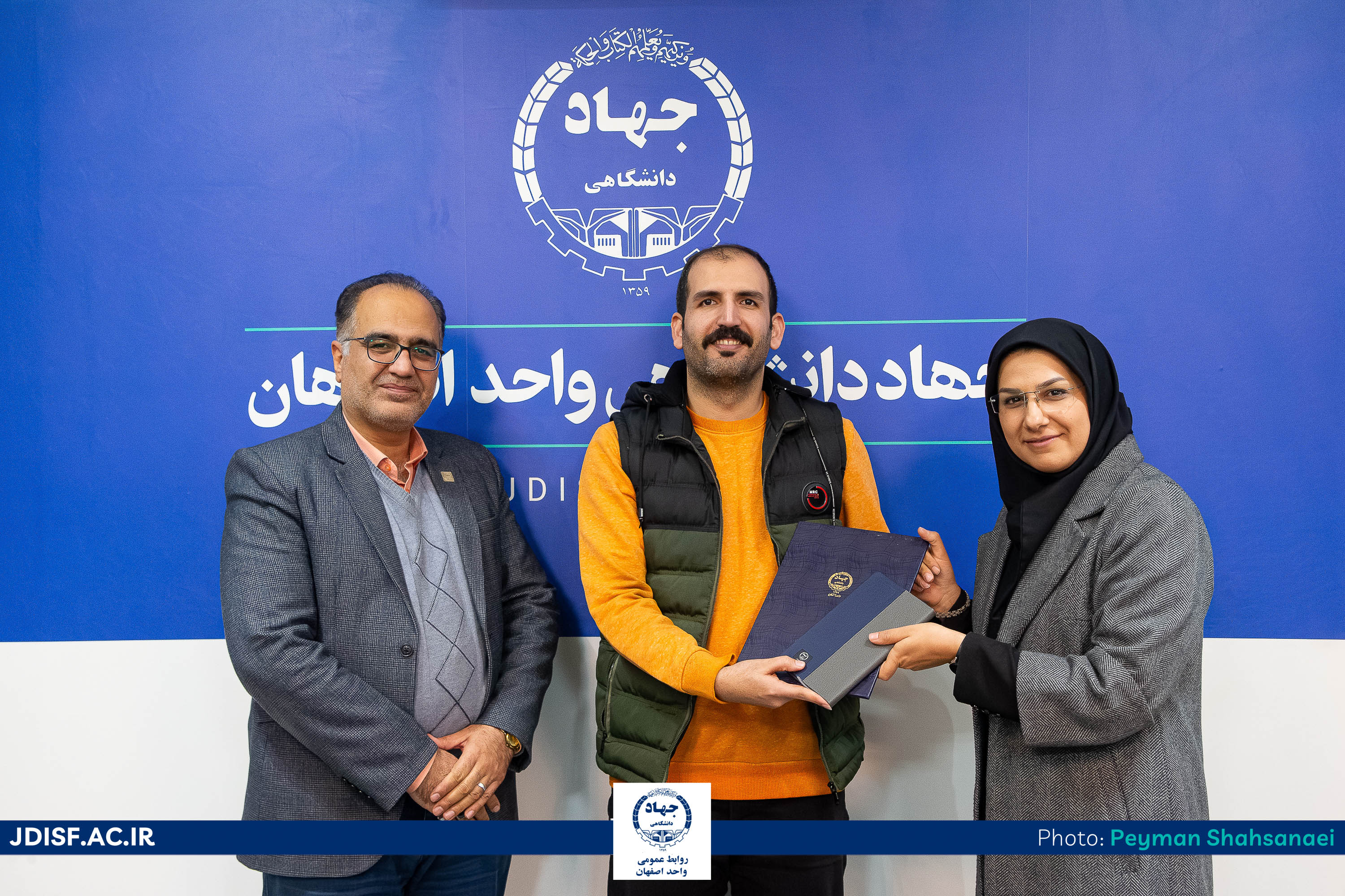 IMG_20251215_182926_212