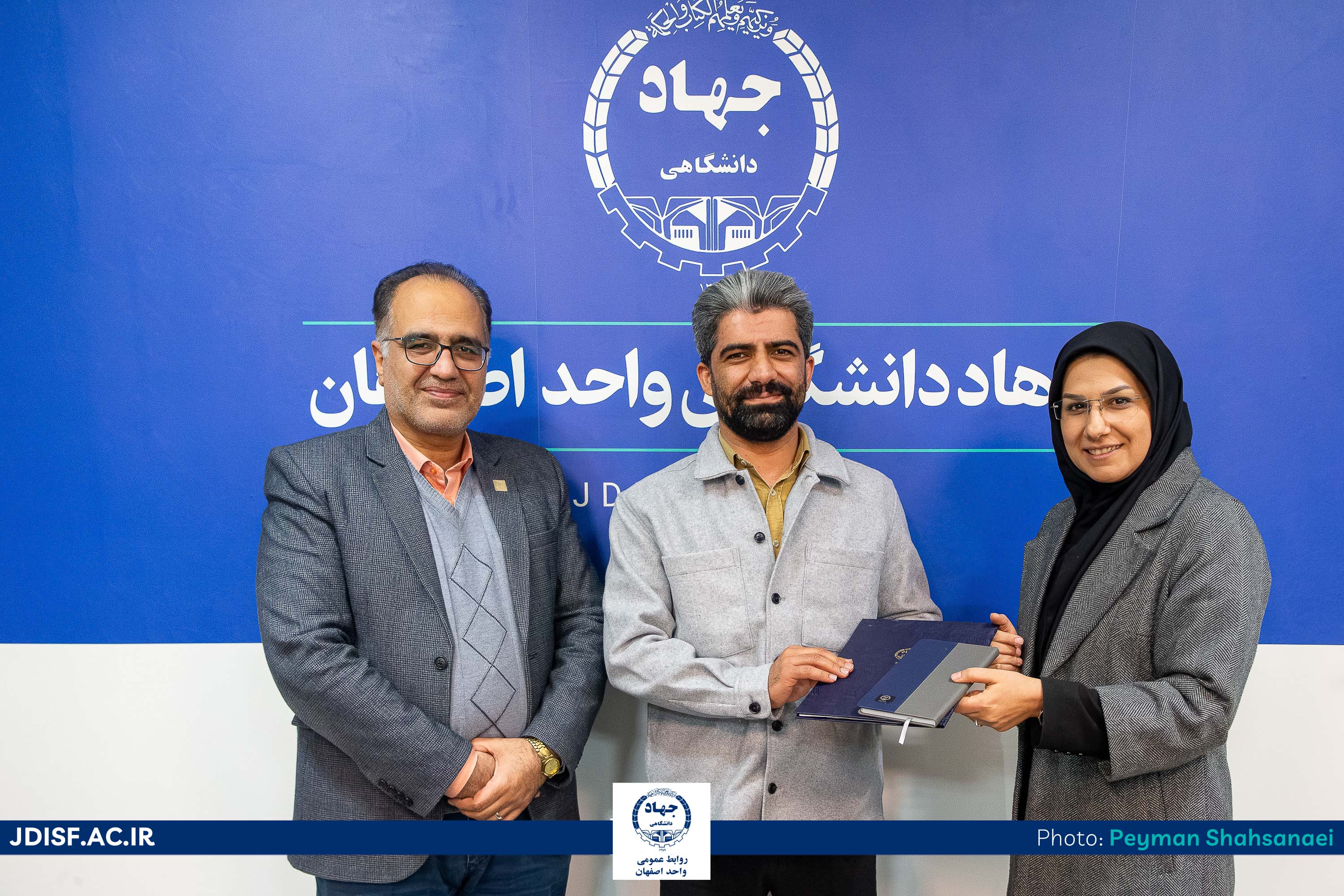 IMG_20251215_182926_501