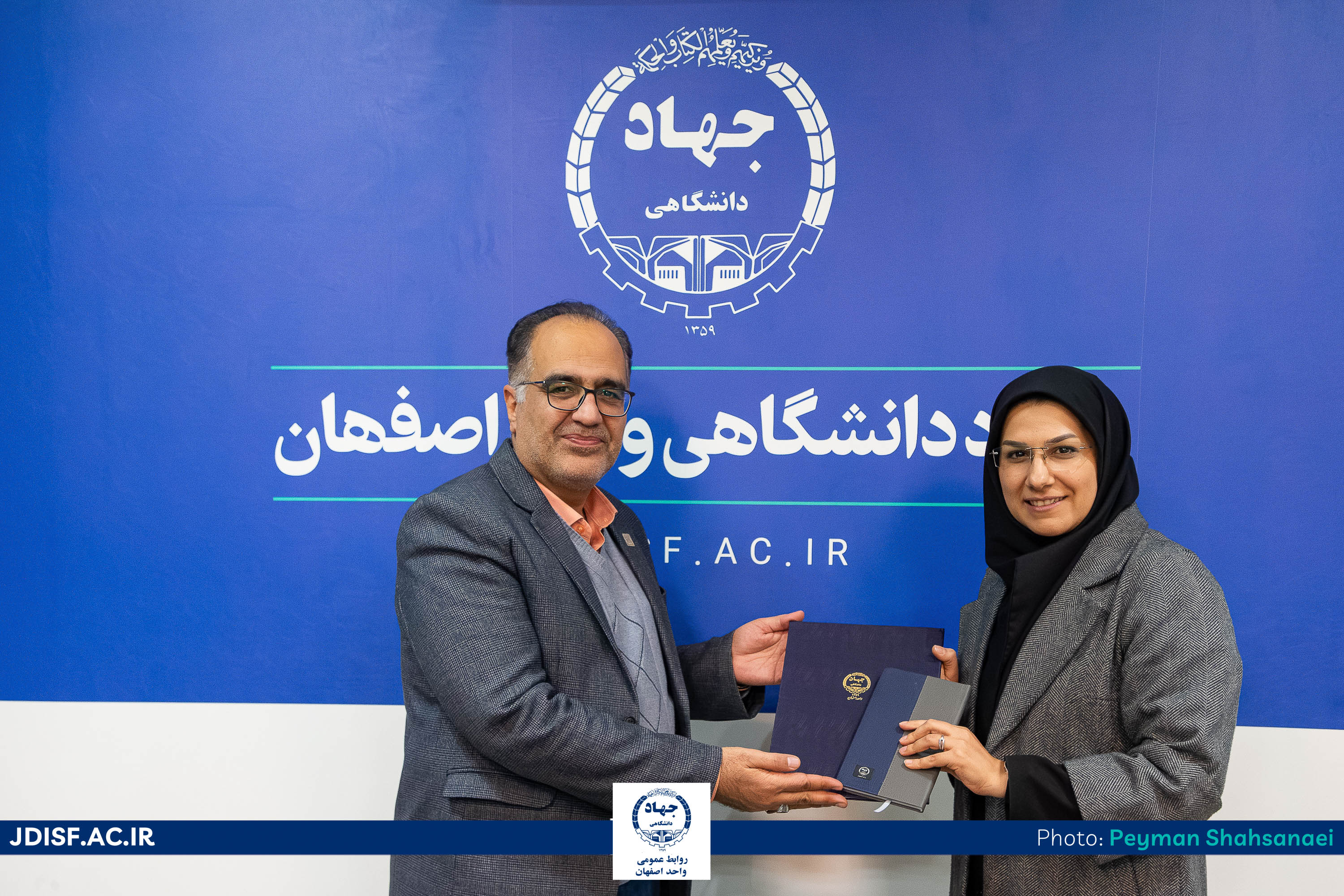 IMG_20251215_182926_825