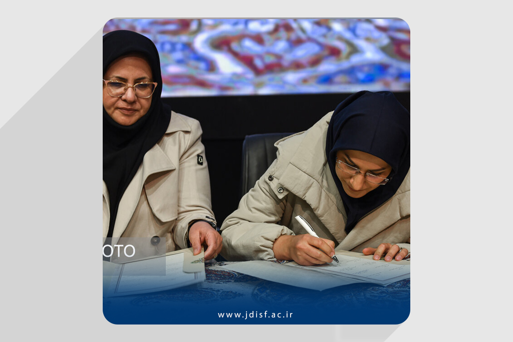امضای سند کنسرسیوم پژوهشی گردشگری توسط سرپرست معاونت پژوهشی جهاددانشگاهی اصفهان