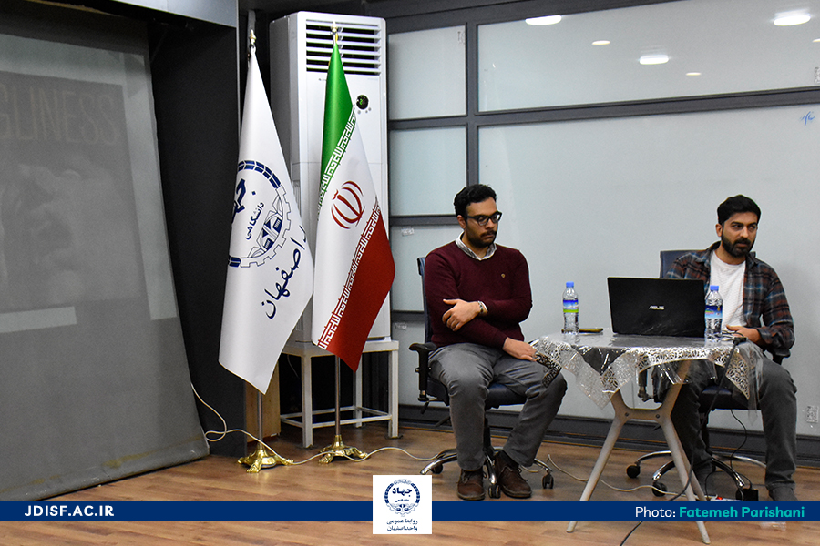 زشتی شناسی 1