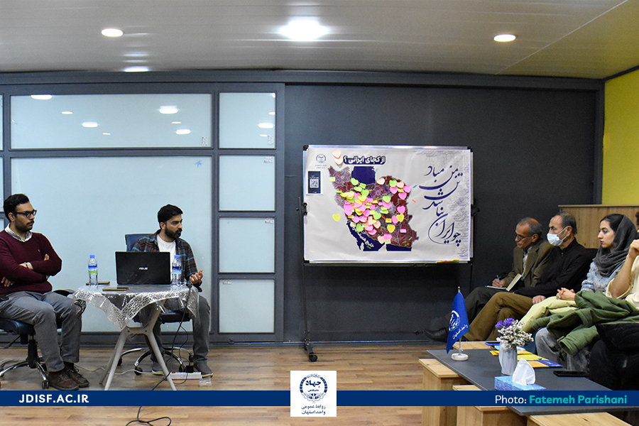 زشتی شناسی 3