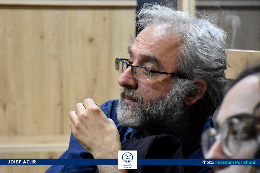 زشتی شناسی 4