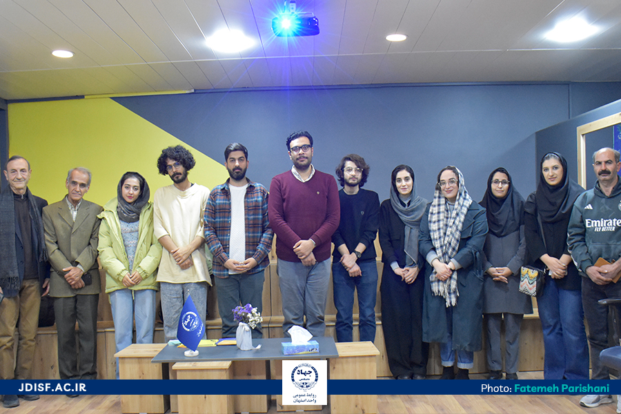 زشتی شناسی 5