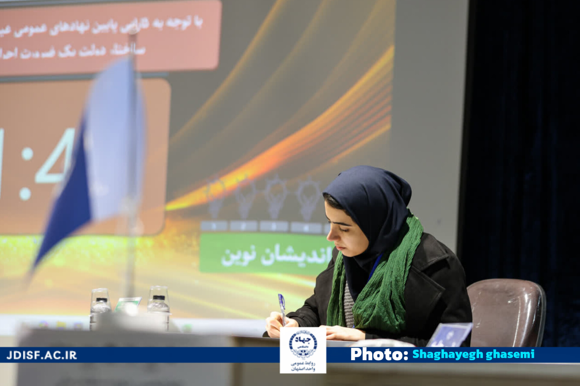 InShot_20260106_151217440