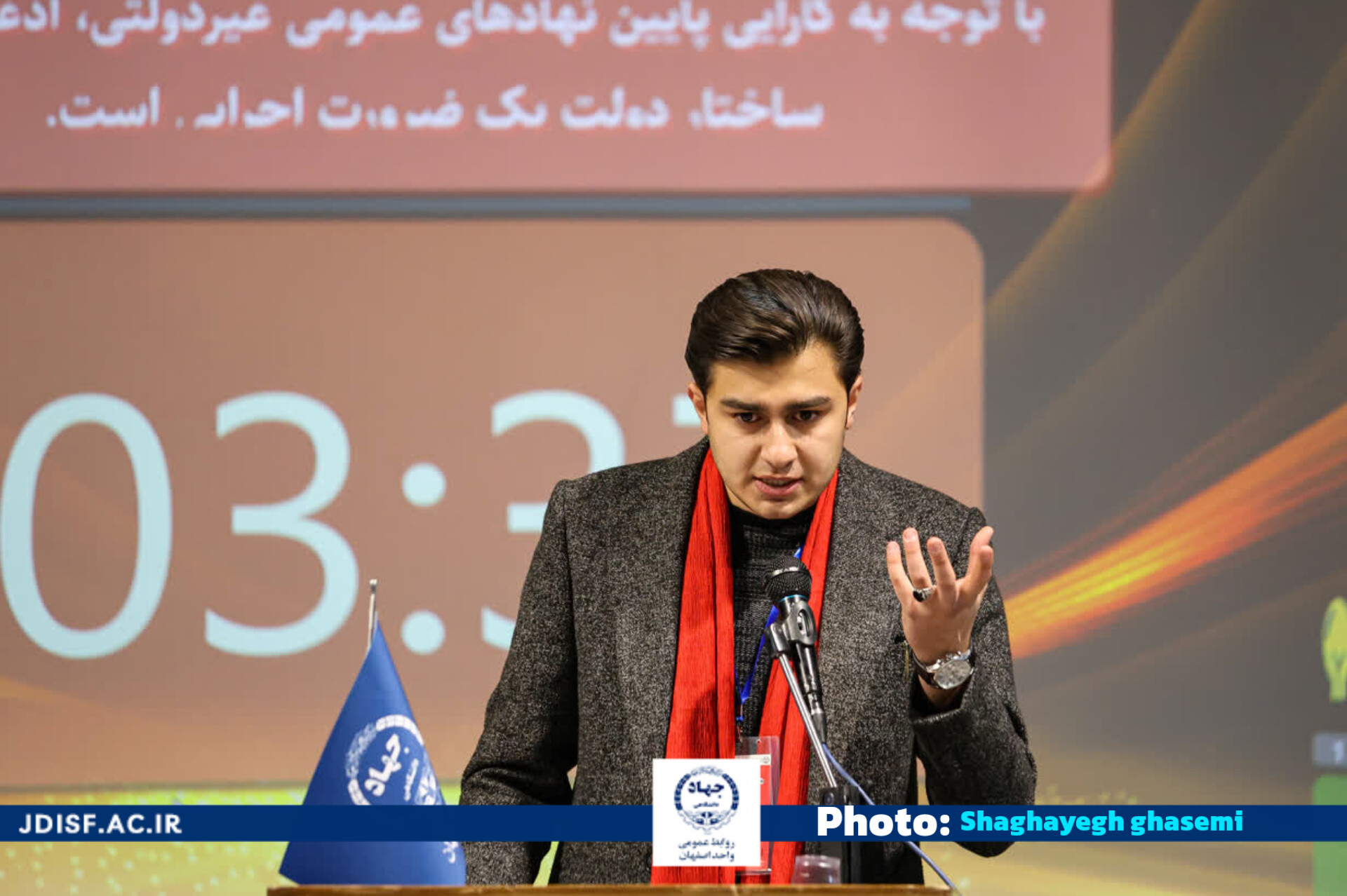 InShot_20260106_151309460