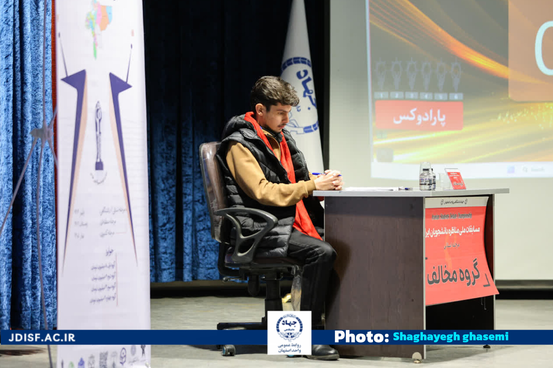 InShot_20260106_151400096