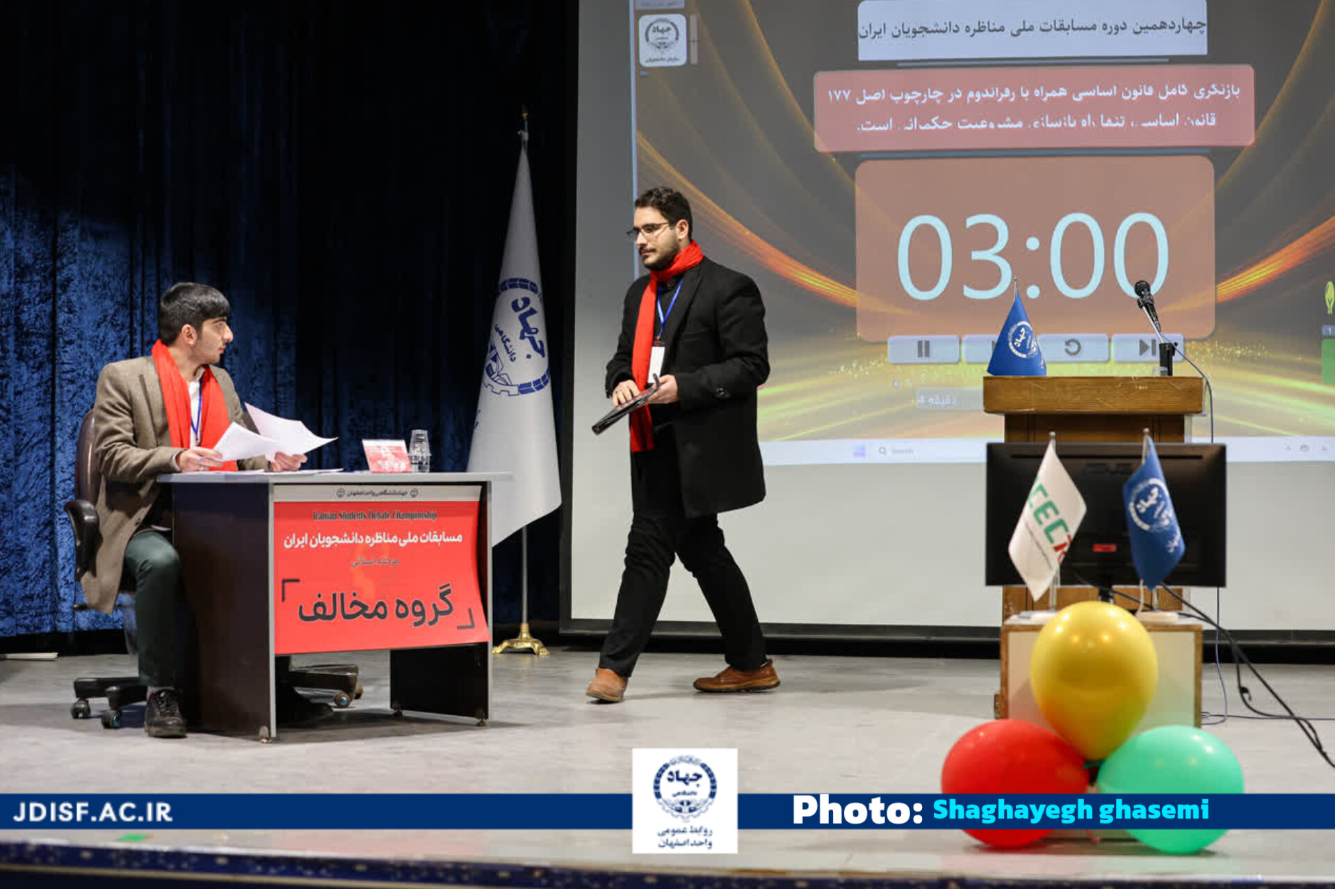 InShot_20260106_151502064