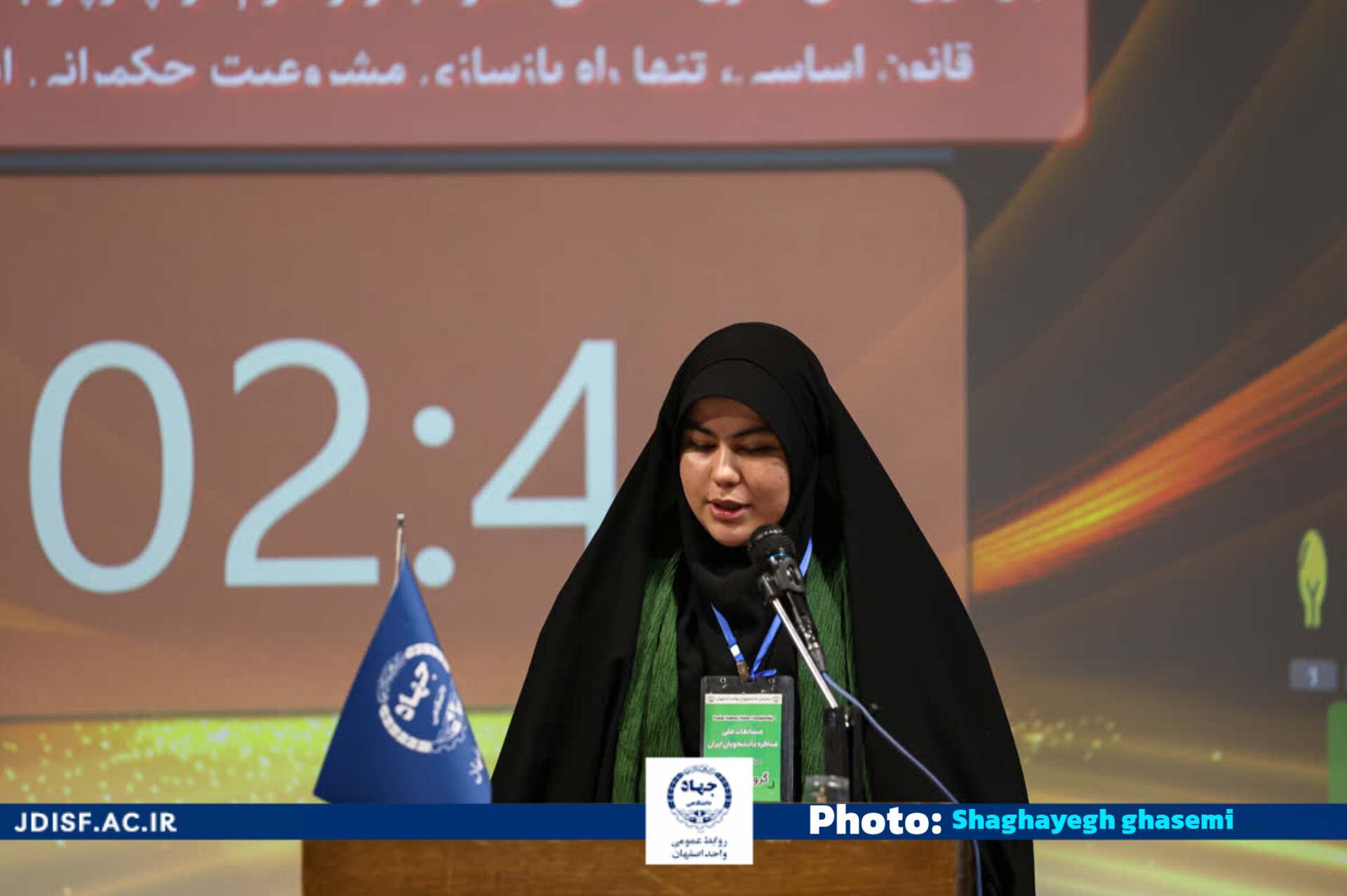 InShot_20260106_151604664