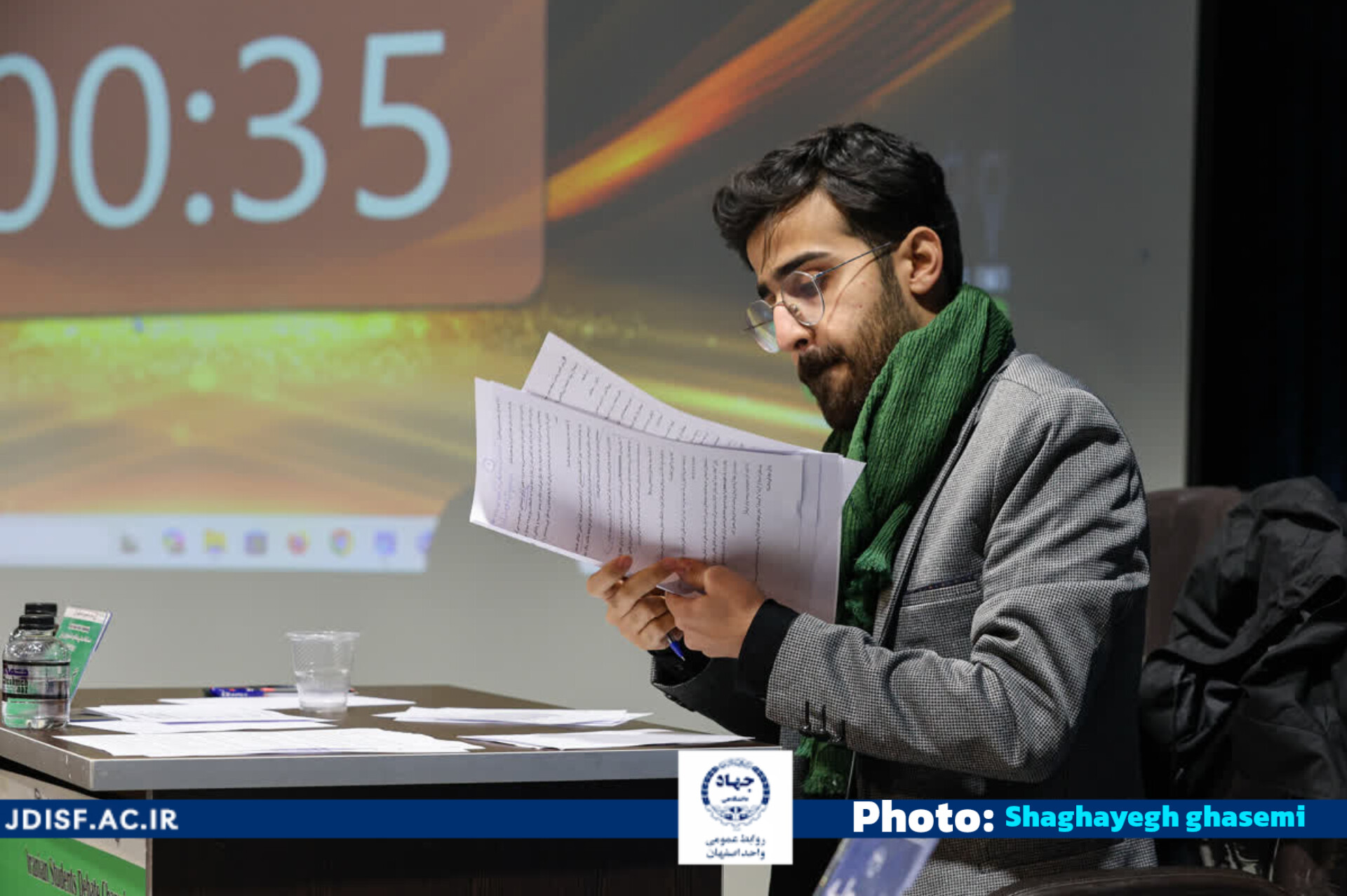 InShot_20260106_151912824