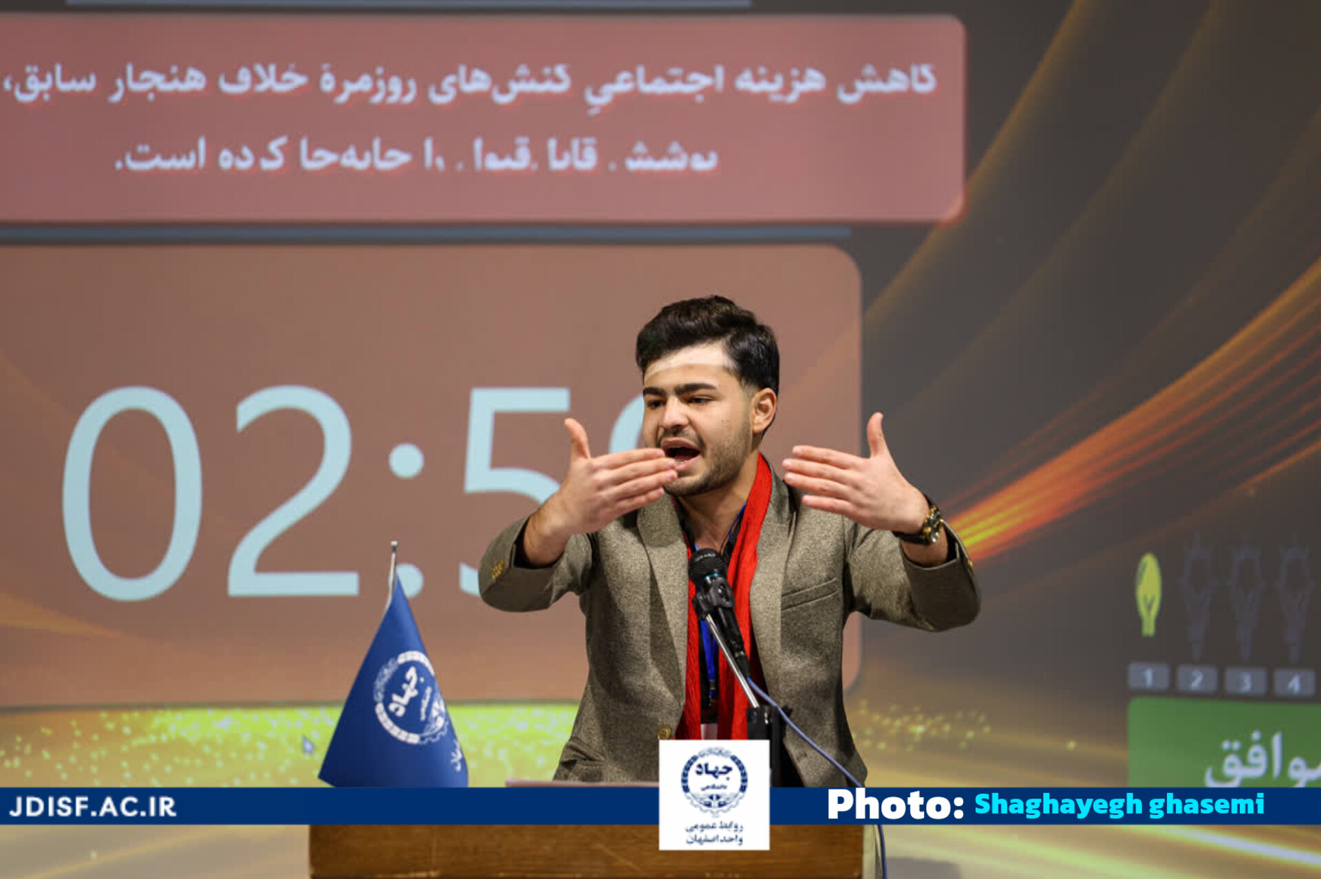 InShot_20260106_152001164