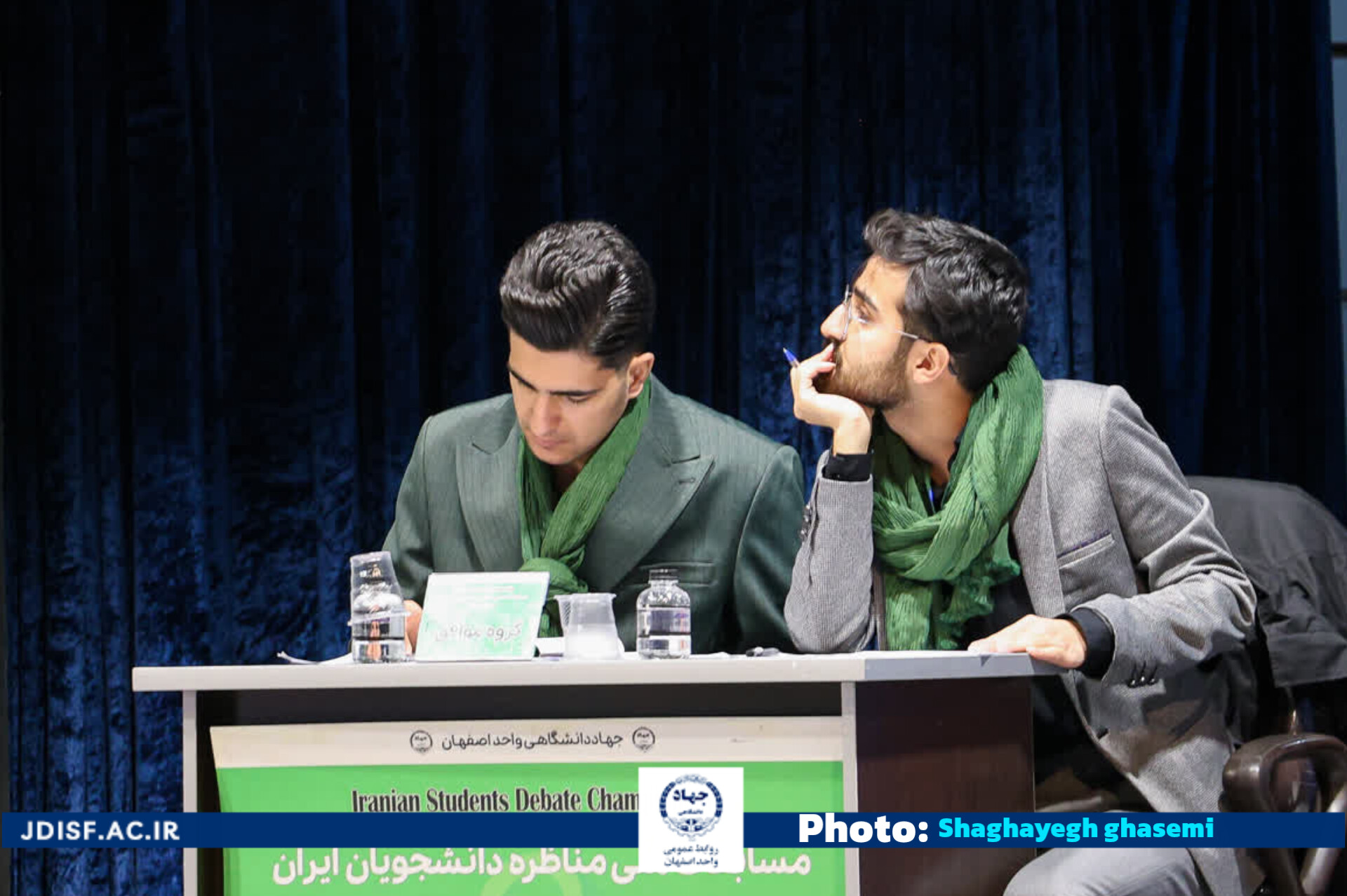 InShot_20260106_152102877