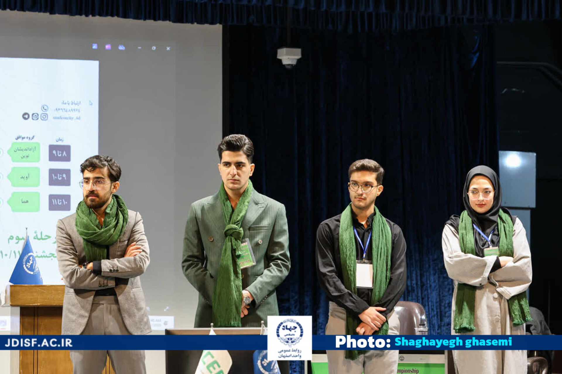 InShot_20260106_152238453