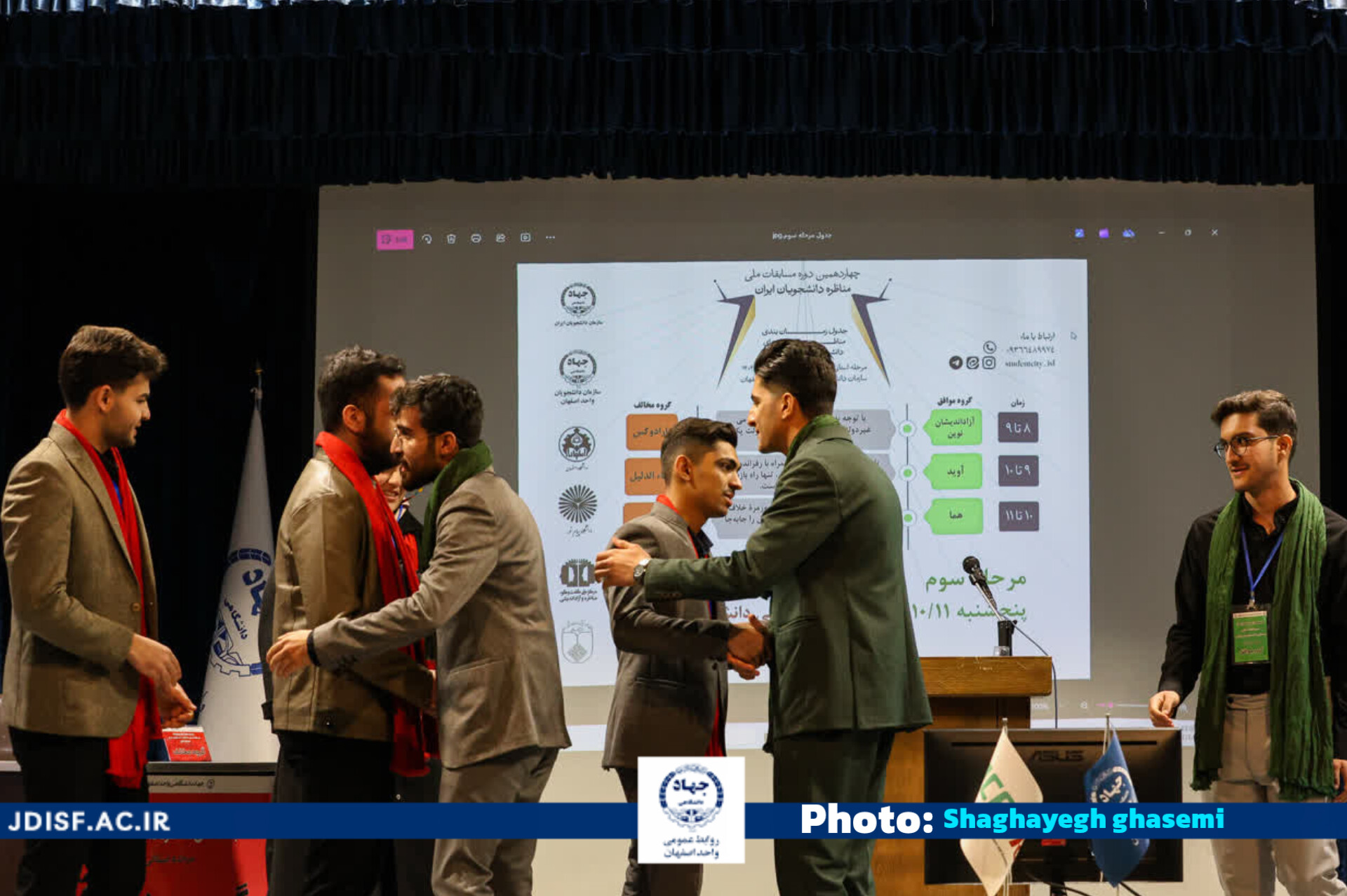 InShot_20260106_152345951