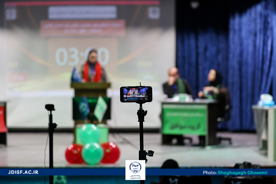 مناظره دوم 10