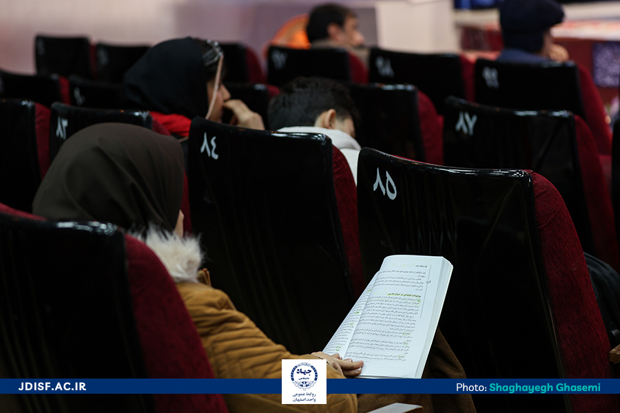 مناظره دوم 13