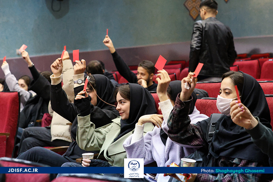 مناظره دوم 18