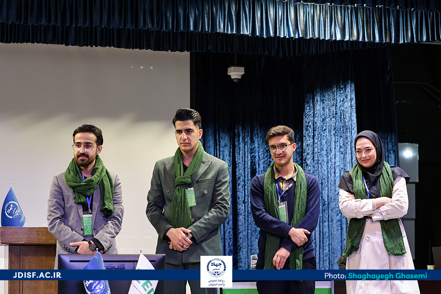 مناظره دوم 26