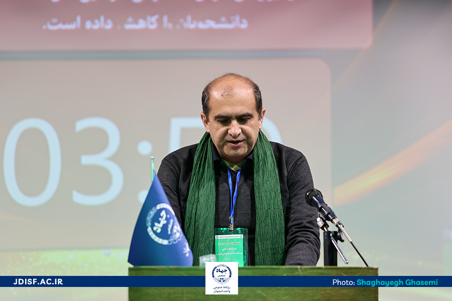 مناظره دوم 6