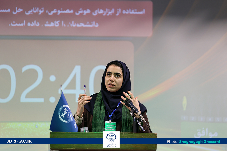 مناظره دوم 8