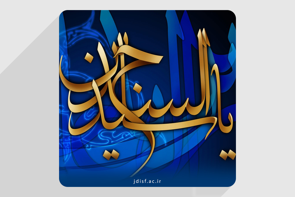 آن زندگی نزیسته