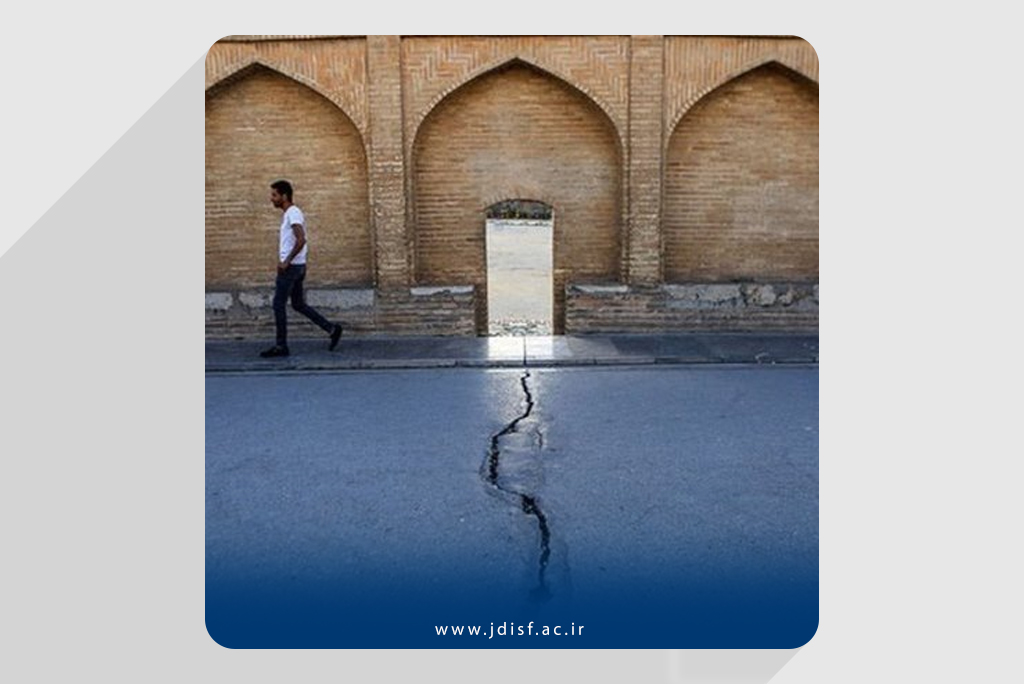 فرونشست زمین، آینه ناکارآمدی توسعه شهری اصفهان