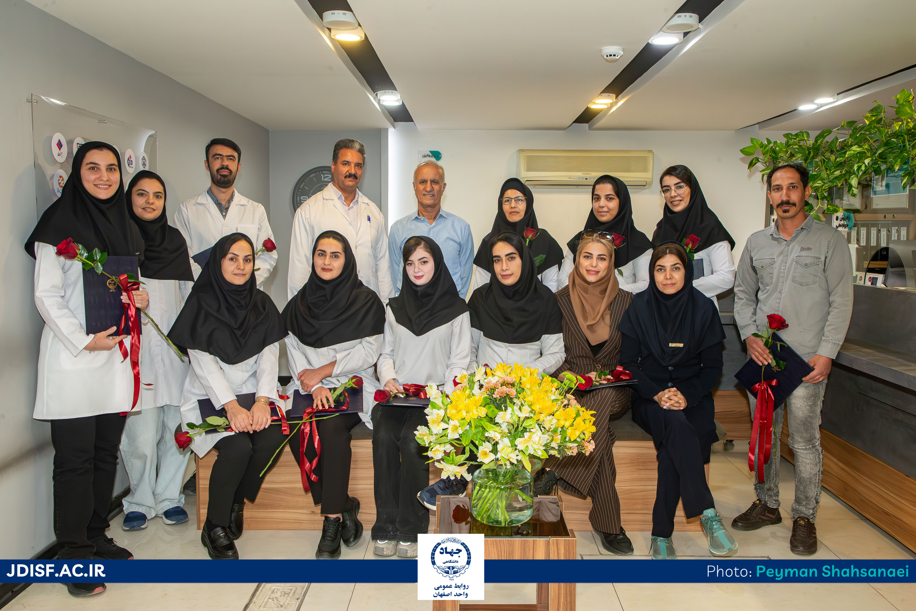 آزمایشگاه (4)