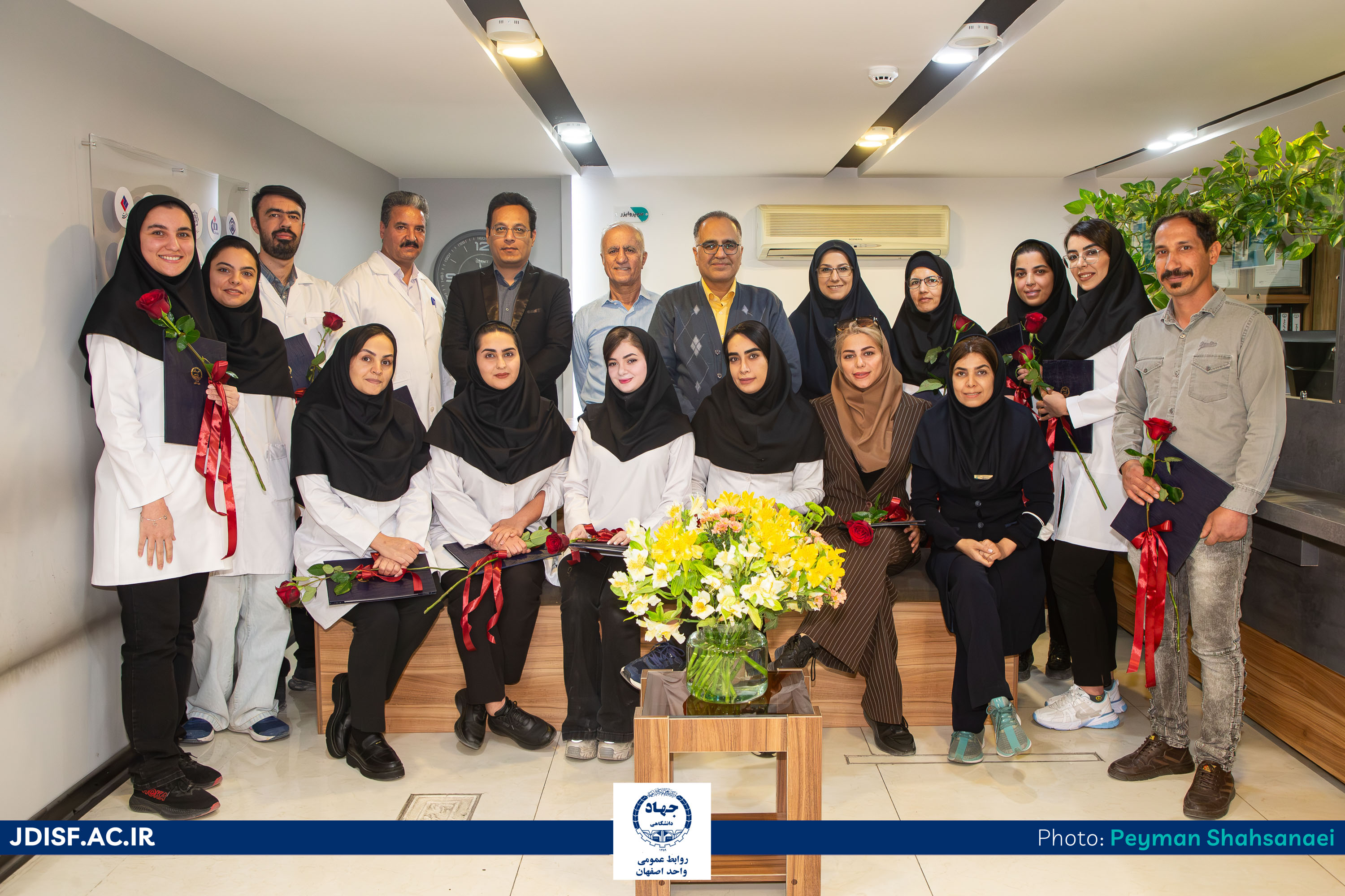 آزمایشگاه (5)