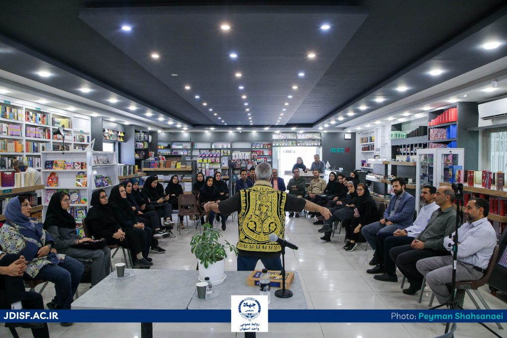 ویژه برنامه بزرگداشت حکیم ابوالقاسم فردوسی