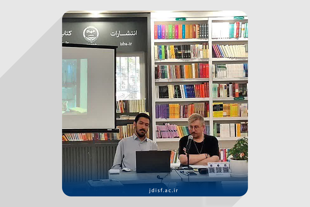 پیوند فلسفه و موسیقی؛ از اصفهان تا تهران
