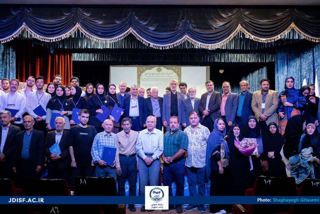 برگزاری همایش روز ملی فرش و صنایع‌دستی