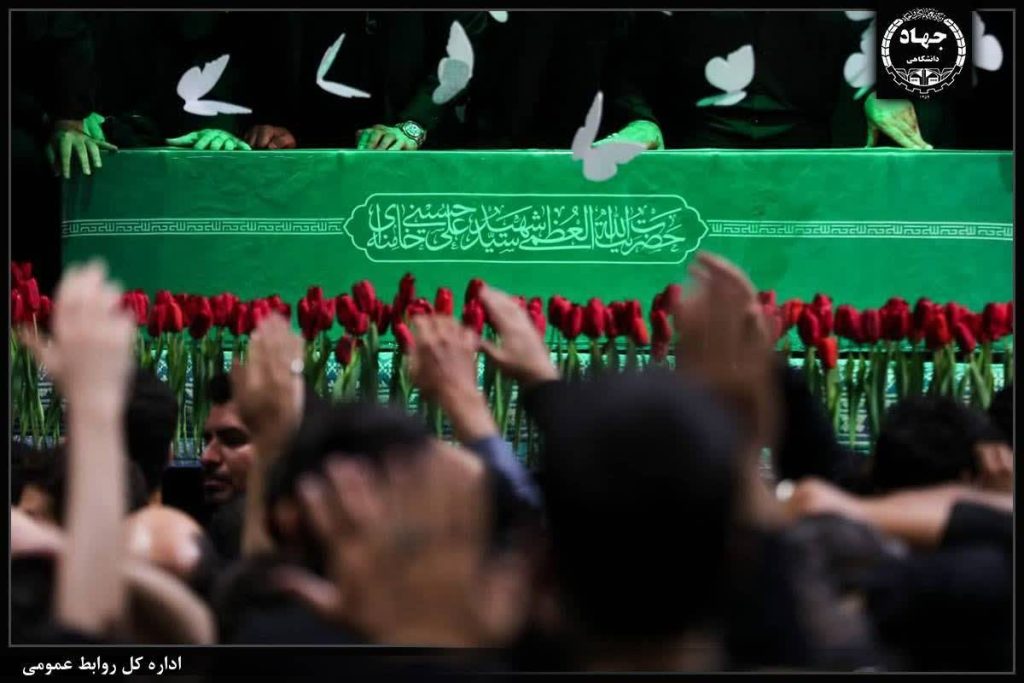 دعوت جهاددانشگاهی از دانشجویان و دانشگاهیان برای حضور باشکوه در مراسم وداع و تشییع رهبر شهید انقلاب اسلامی