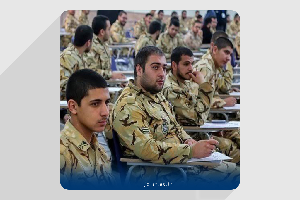 جهاددانشگاهی اصفهان میزبان طرح مهارت‌آموزی کارکنان وظیفه نیروهای مسلح