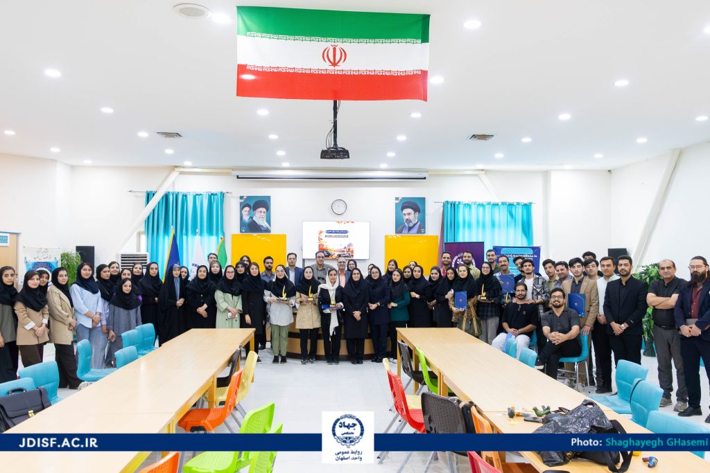 تقدیر از کانون‌های برتر در آیین سال‌گرد سازمان دانشجویان اصفهان